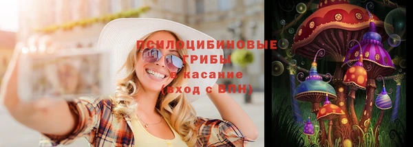 MDMA Premium VHQ Медногорск