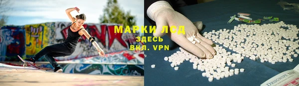 мефедрон мука Медвежьегорск