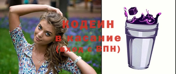 мефедрон мука Медвежьегорск