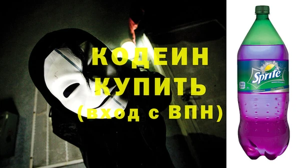 MDMA Premium VHQ Медногорск