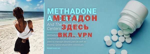 наркотики Мегион