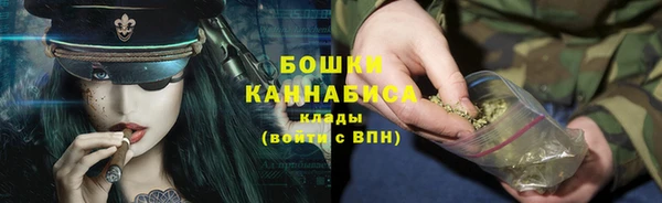 спиды Майский