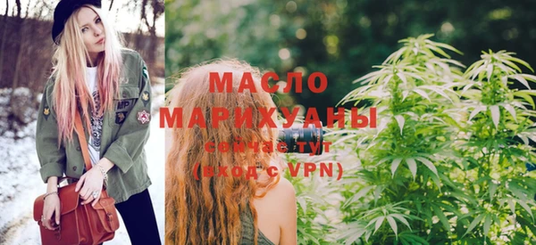 мефедрон мука Медвежьегорск
