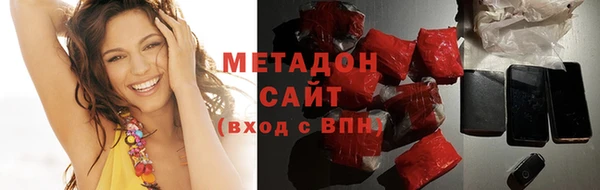 наркотики Мегион