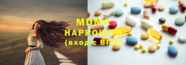 прущие крисы Липки