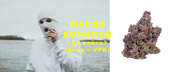 наркотики Мегион