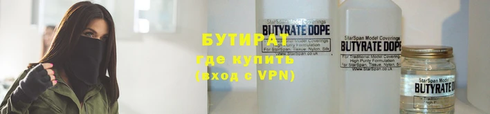 MDMA Premium VHQ Медногорск