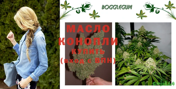 наркотики Мегион