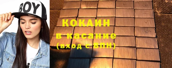 MDMA Premium VHQ Медногорск