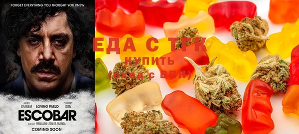 MDMA Premium VHQ Медногорск