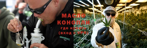 MDMA Premium VHQ Медногорск