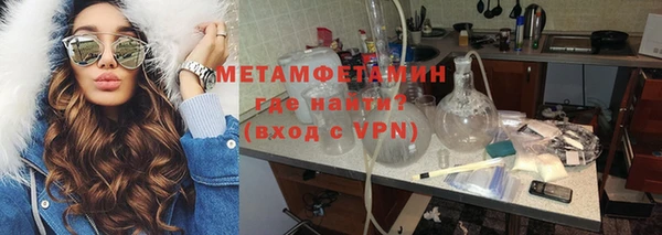 MDMA Premium VHQ Медногорск