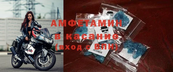 наркотики Мегион