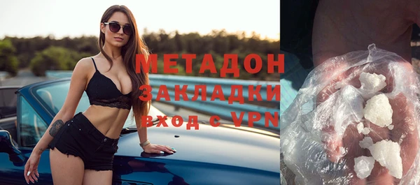 наркотики Мегион