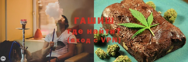 наркотики Мегион